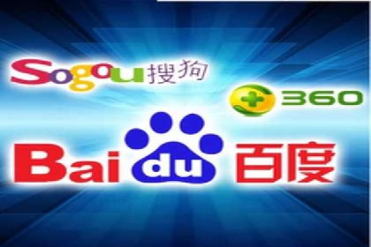 百度竞价代运营助力企业线上线下融合